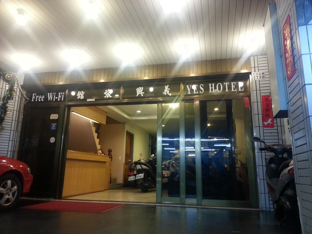 Yes Hotel Τσιάγι Εξωτερικό φωτογραφία